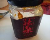 竹筍炒梅花肉的食譜步驟1照片