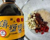 古早味醬漬芒果青的食譜步驟5照片