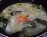 Foto langkah ke 3 dari resep Garangasem Ayam.