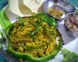 குடமிளகாய் சாதம்😋 ரெசிபி ஸ்டேப் 5 புகைப்படம்