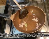 รูปขั้นตอนการทำที่ 7 ของ ไข่ลูกเขย😊