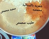 صورة لخطوة 1 من وصفة أسهل طريقة لعمل حلى سهل و سريع