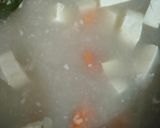 Foto langkah ke 2 dari resep Bobor Daun Kelor.