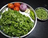 Mutter palak ki sabji recipe step 1 photo