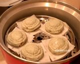 A picture of step 9 of Red Bean Mugwort Rice Cakes.
