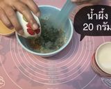 รูปขั้นตอนการทำที่ 4 ของ ไอศกรีมชาเขียวมัทฉะ🌱