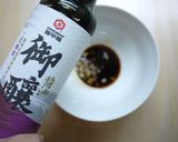 【御釀燒烤滋味】蜜汁烤肉黃瓜捲的食譜步驟2照片