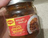 صورة لخطوة 2 من وصفة اسهل كبسه في الحياة