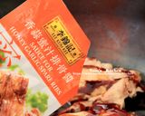 香蒜蜜汁雞腿排的食譜步驟3照片