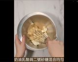 萬聖節超應景甜點！超簡單的南瓜巴斯克蛋糕的食譜步驟4照片