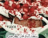 صورة لخطوة 7 من وصفة سلطة الباذنجان والجرجير بالرمان