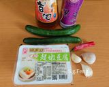 涼拌蒜味小黃瓜豆腐的食譜步驟1照片