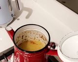 صورة لخطوة 1 من وصفة قهوة عربية