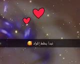 صورة لخطوة 4 من وصفة الذ بسبوسة بالقشطة 🤤😍 جربوها وادعولي 😌