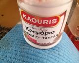 Φωτογραφία βήματος 1 της συνταγής Μαρέγγες