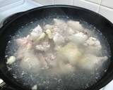 Chicken and Pineapple recipe step 1 photo