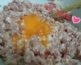【愛在家裡麵x好勁道】餛飩麵的食譜步驟1照片