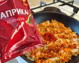 Фото кроку 5 до Гороховий суп з копченостями.