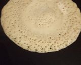 صورة لخطوة 1 من وصفة البغرير