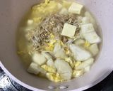 Foto langkah ke 2 dari resep Mpasi 7+ Day 24 : Bubur Singkong Telur Tauge.
