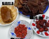 A picture of step 1 of Healthy Dessert: Black Fungus Drink (Rice Cooker Recipe).