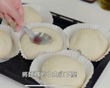 鹽麴蔥花麵包的食譜步驟16照片