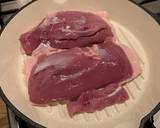 Hoisin duck donburi recipe step 1 photo