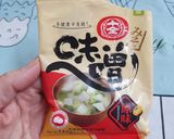 味噌豆腐菇菇湯的食譜步驟2照片