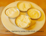 தேங்காய் ரவை கேக் (Thenkaai ravai cake recipe in tamil) ரெசிபி ஸ்டேப் 1 புகைப்படம்