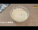 電鍋版米蛋糕 少糖少油 柔軟 全蛋打發的食譜步驟3照片