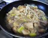 Foto del paso 1 de la receta: Pasta integral con salsa de setas, nata de soja y plato de Queso