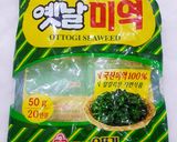 Hình bước làm 1 của món Canh rong biển thịt băm