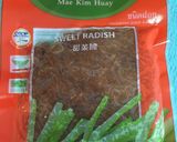 รูปขั้นตอนการทำที่ 1 ของ ผัดไชโป๊วหวานใส่ไข่