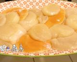 蒜香牛油焗帶子的食譜步驟1照片