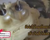 รูปขั้นตอนการทำที่ 4 ของ ขนมปังเนยนิ่ม ทำง่ายอร่อยมาก ส่วนผสมน้อย ทำขายกำไรดี