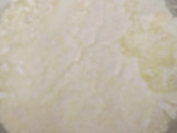 रायता (raita recipe in Hindi)