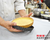 【樂客來】綜合水果塔的食譜步驟5照片