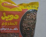 صورة لخطوة 1 من وصفة كفتة بالدوبل المفروم