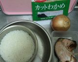 鮭魚蛋炒飯（家常料理）的食譜步驟1照片
