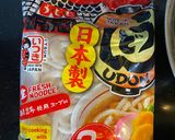 Hình bước làm 3 của món Mì udon thập cẩm