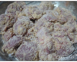 咕咾肉的食譜步驟4照片