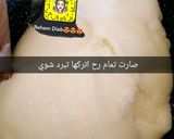 صورة لخطوة 3 من وصفة حلاوة الجبن من أشهر الحلويات السورية