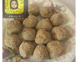 صورة لخطوة 6 من وصفة كرات البطاطا بالجبن
