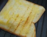 Foto langkah ke 1 dari resep Roti Bakar Bahan Seadanya.