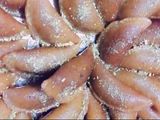 قطايف زي الجاهز