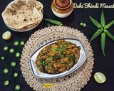 A picture of step 11 of Dahi Bhindi Masala.