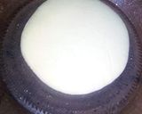 صورة لخطوة 1 من وصفة مطلوع