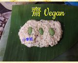 Foto langkah ke 1 dari resep Pepes Tahu Vegan.