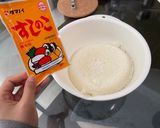 รูปขั้นตอนการทำที่ 1 ของ แซลมอนสึเกะด้ง サーモン漬け丼
