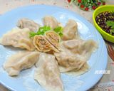 A picture of step 10 of Pork and Cabbage Dumplings.